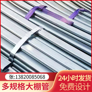 �B�u���Zţ�i�����B��������ȫ����\�ܿ������L���N�߲���