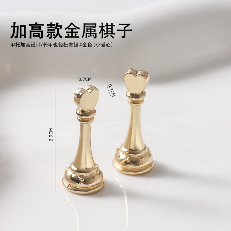 加高金属美甲托底座练习托架固定美甲展示架甲托棋子甲托指甲工具|undefined