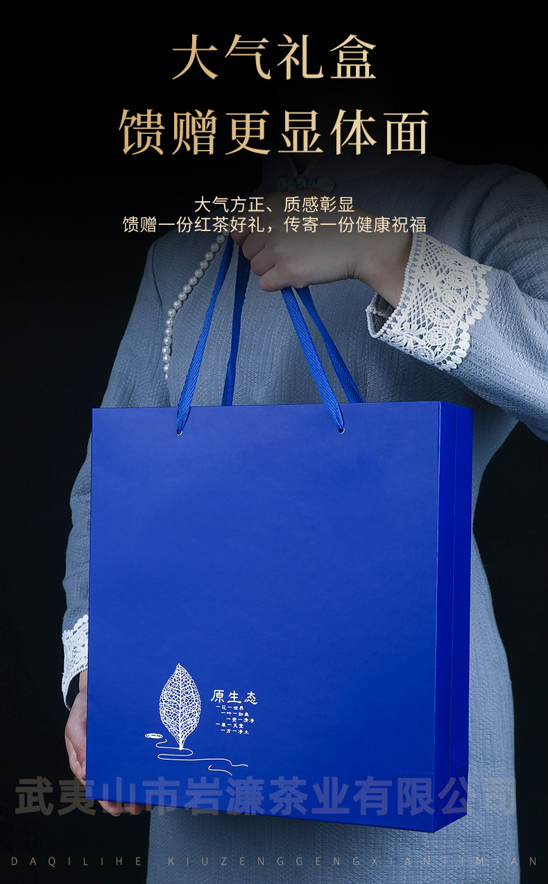 详情页_15.jpg