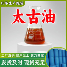 ̫ t ǻ Դ^S͑Ϻɽ|㽭