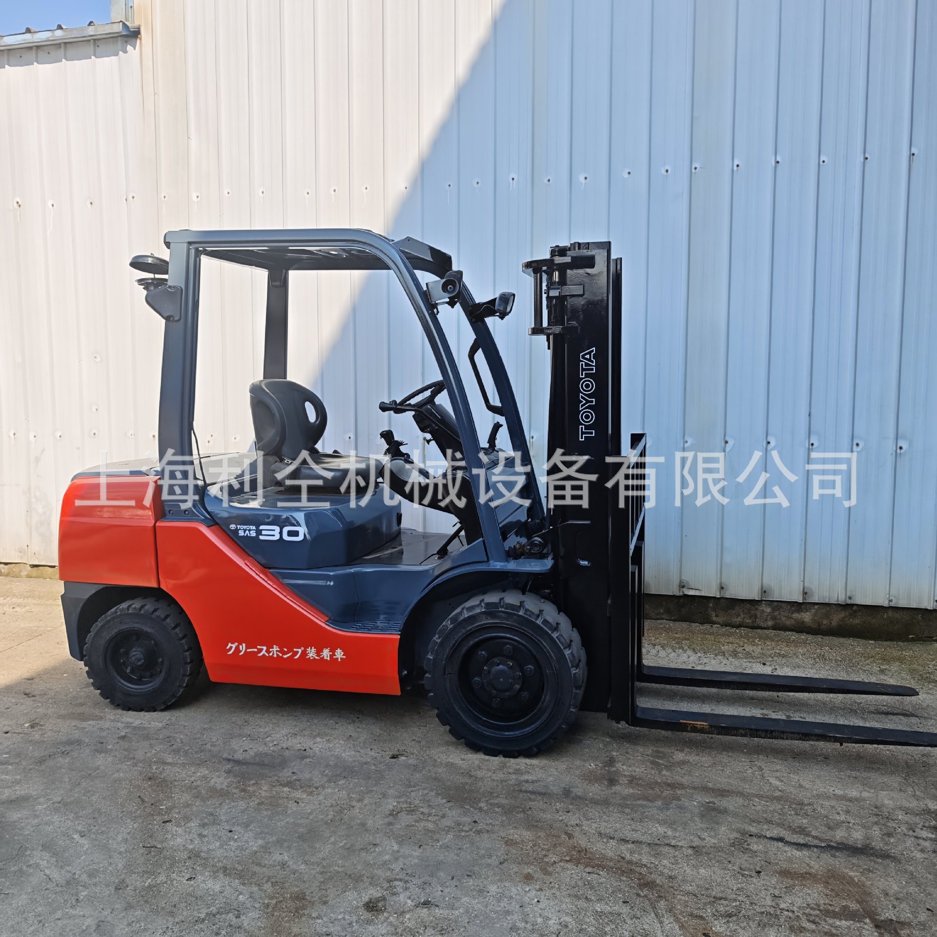Venta en stock 2024 carretillas elevadoras usadas Toyota 3 toneladas garantía de un año USD TOYOTA diesel carretillas elevadoras
