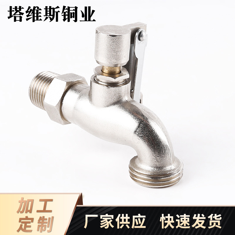 Factory Supplies Brass Water Taps, Single-Handle Dual-Control Water Taps with Lock, Threaded Interface Faucets, Leak-Proof Construction Site Water Valves