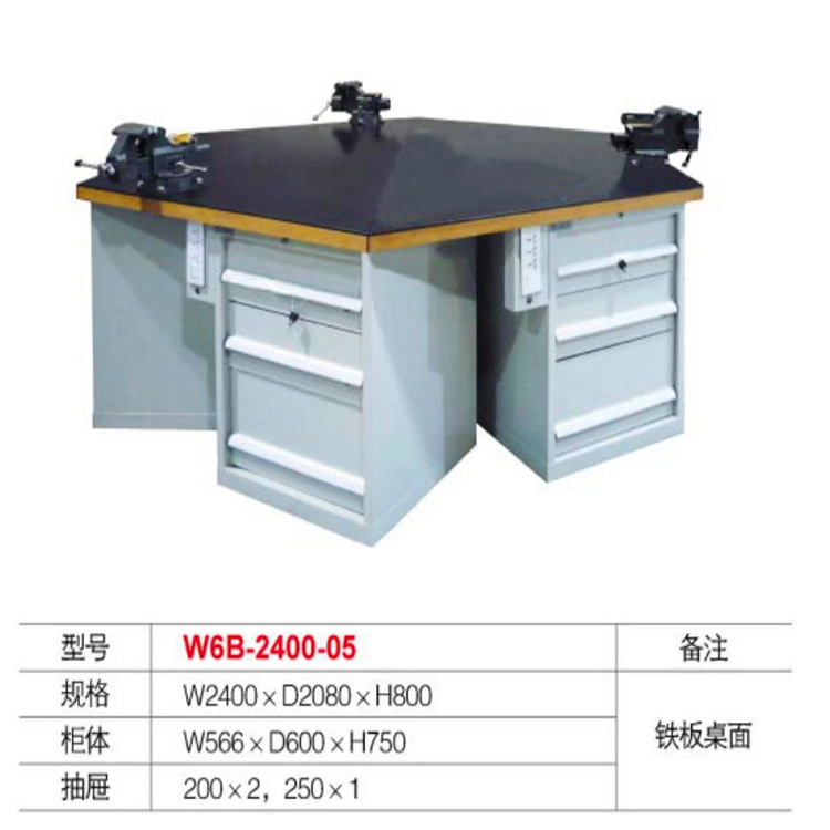 车间六角防静电不锈钢实木榉木重型工作台学校六边形技工桌实验台