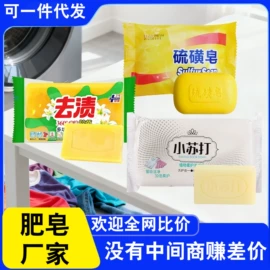 汽车清洁工具;湿巾纸;营养液