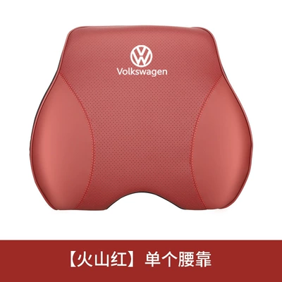 Headrest: Car Headrest, Neck Pillow - lumbar-support-volcano-red-single-pack