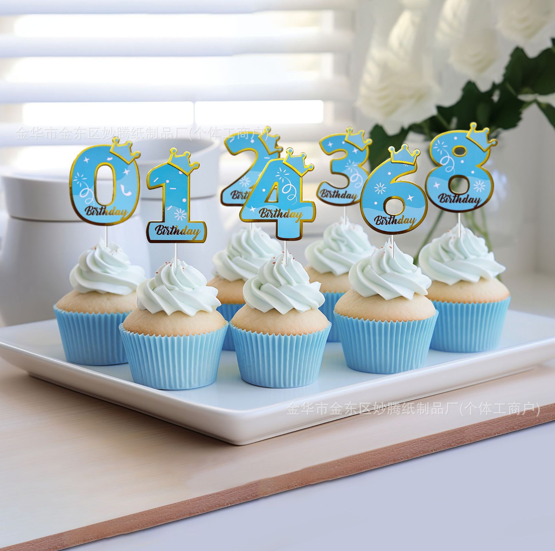 Ventas transfronterizas calientes números 0 - 9 cumpleaños tarjetas de pastel de aniversario para niños decoración de la mesa de postres