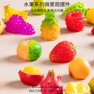 ΢�s���^����ʳ����֦��ݮˮ�� �ɐۄ���ä�����b�Ʒ���С�[��