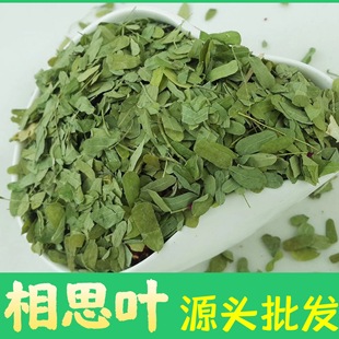 ��˼�~ �u�ǲ��~�a��ֱ�lһ��؛Դ�L�ڴ������� ���~���l