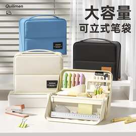 简约多功能大容量笔袋可站立收纳包高颜值小众中小学生文具袋网格