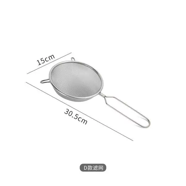 6 -inch ordinary double -ear oil grid 30 mesh