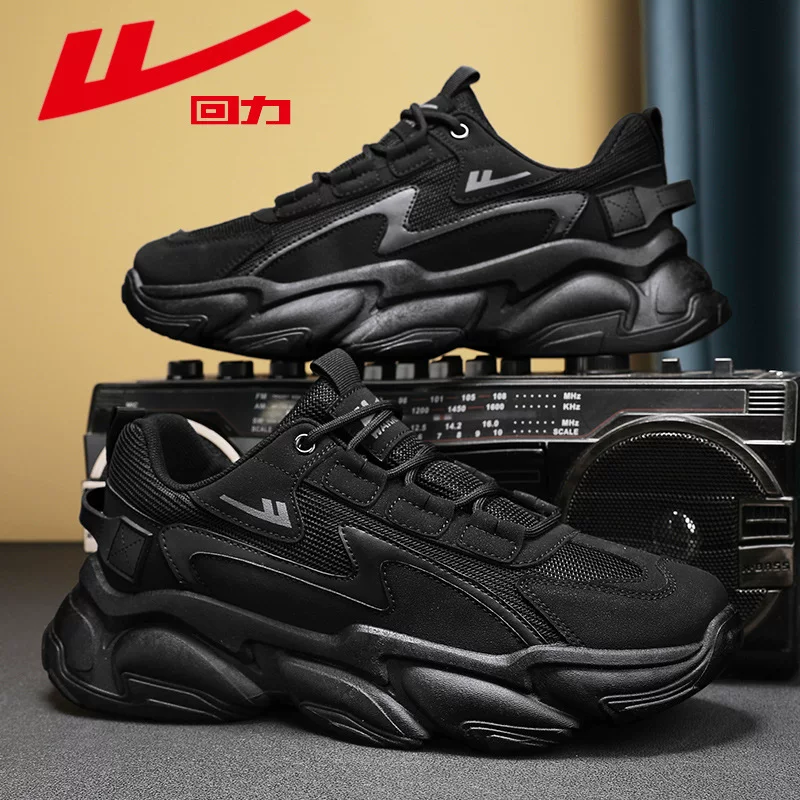 Warrior, summer breathable sports footwear, trend deodorized wear-resistant sports shoes platform for leisure
