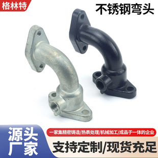 �����T��304 ���P䓷��m���^ �͸��g���w�ܵ����^ ���I���߉����^