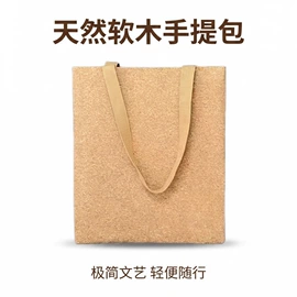 布类包装