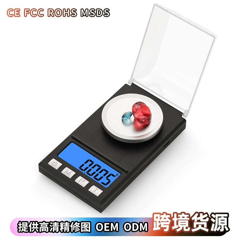 Производители напрямую поставляют высокую точность 0.001g ювелирные весы краны бусы небольшие мг электронные весы мини лекарственные материалы электронные весы