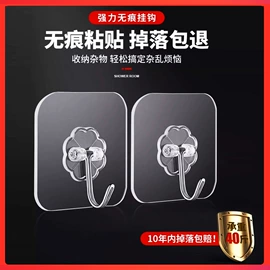 收纳盒;多用途清洁剂;马桶洁厕剂