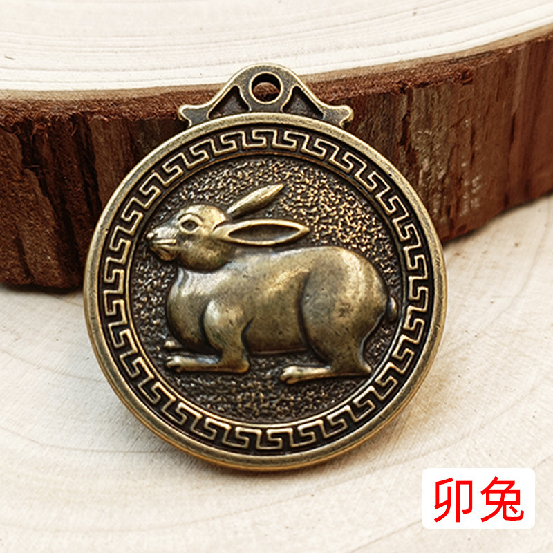 中国十二支コインキーホルダー、メタル製ヴィンテージ風装飾工芸品、ギフト卸売アクセサリー、ペンダント|undefined