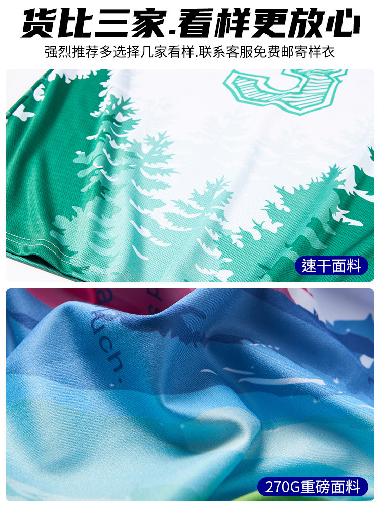 무료 배송 샘플 고객 서비스에 문의하세요