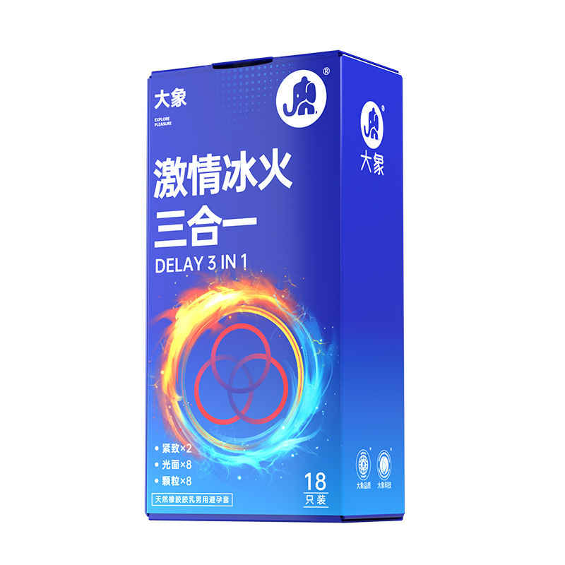 엘리펀트 패션 아이스 앤 파이어 쓰리인원 [18개입] 6936406105473 [P]