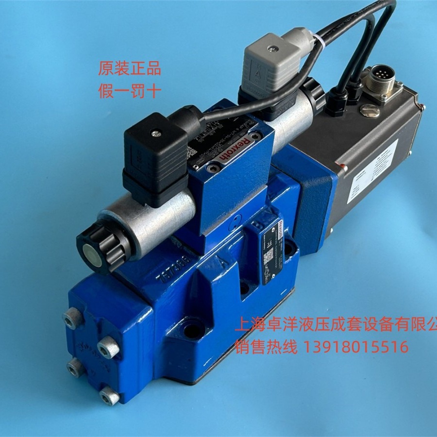 销售REXROTH产品  4WRKE32W8-600L-3X/6EG24EK31/F1D3M