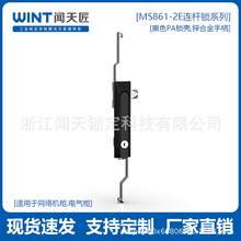 MS861-2E����B�U�i���I�O��Cе���ƙ��i�������W�j�C���i�羳