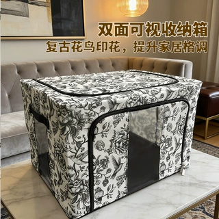 衣物收纳箱家用牛津布百纳箱布艺可折叠收纳盒搬家被子衣服整理箱