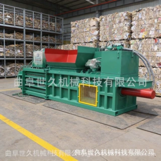 半自动液压打包机小型卧式打包机废纸塑料瓶编织袋秸秆压缩打包机
