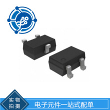 BSS138WH ��װ SOT-323 ����Ԫ���� ȫ��ԭװ�����ֻ� ʵ������̸