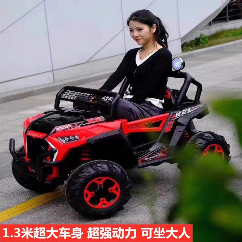 Vehículo Eléctrico Infantil Todoterreno 4WD con Control Remoto para Niños