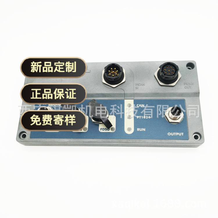 适用于PICANOL必佳乐探纬板BE310395必加诺必加乐毕加诺ominplus8