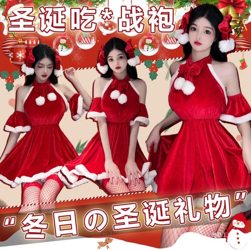 크리스마스 배틀 가운 섹시 란제리 롤 플레이 토끼 소녀 핫티 유혹 원피스 레이스 크리스마스 재미 도매