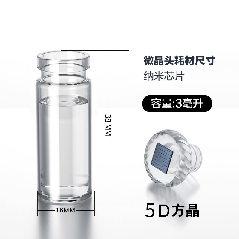 頭皮上薬器髪上薬櫛ボールマッサージ櫛精華液微結晶器頭治療導液微結晶導入器|undefined