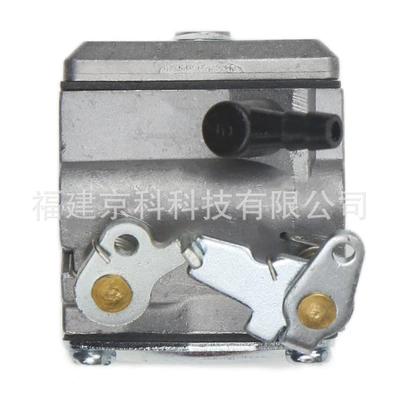 G620Pu G561 G662 – Carburetor
