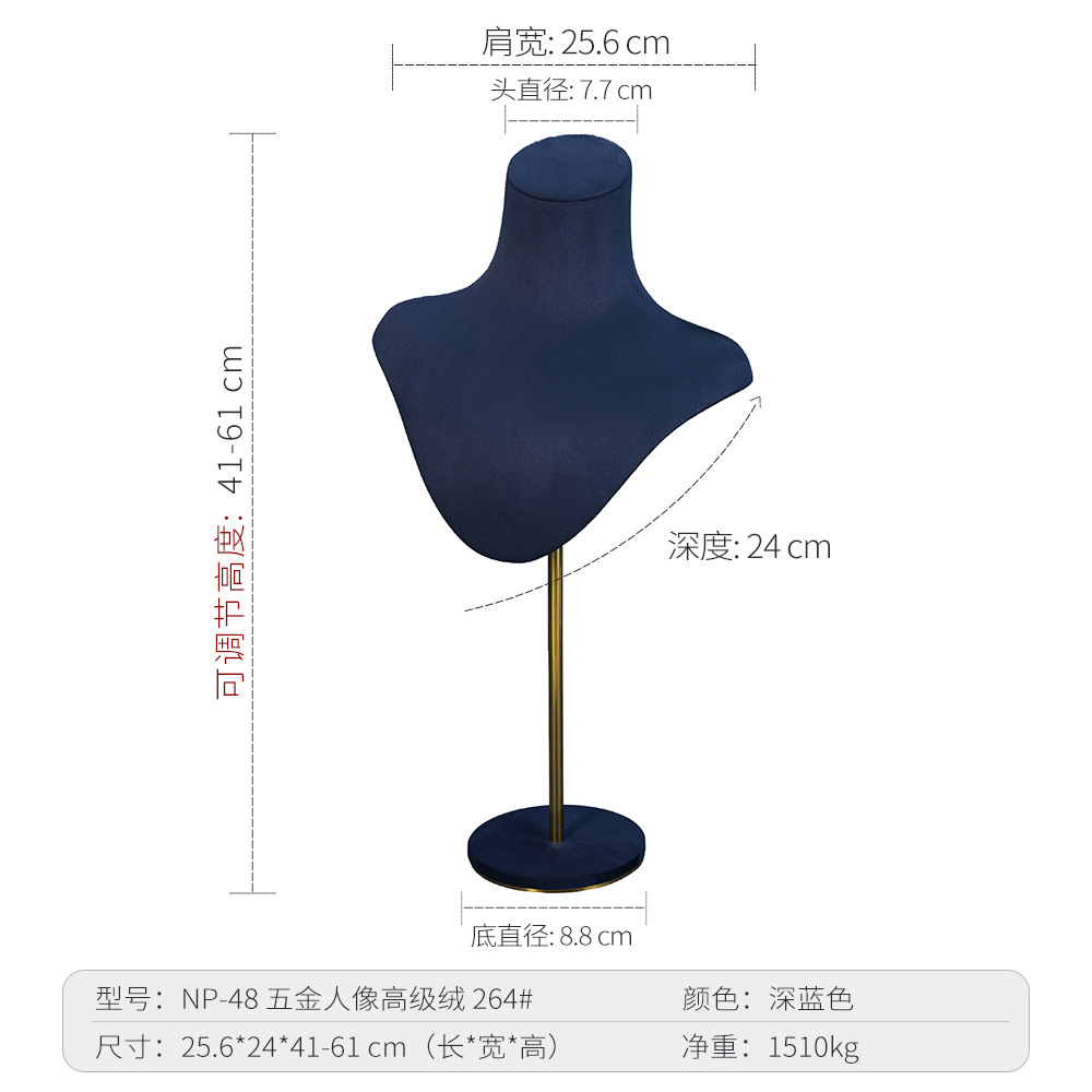 블루-NP-48-05	264#하드웨어 초상화