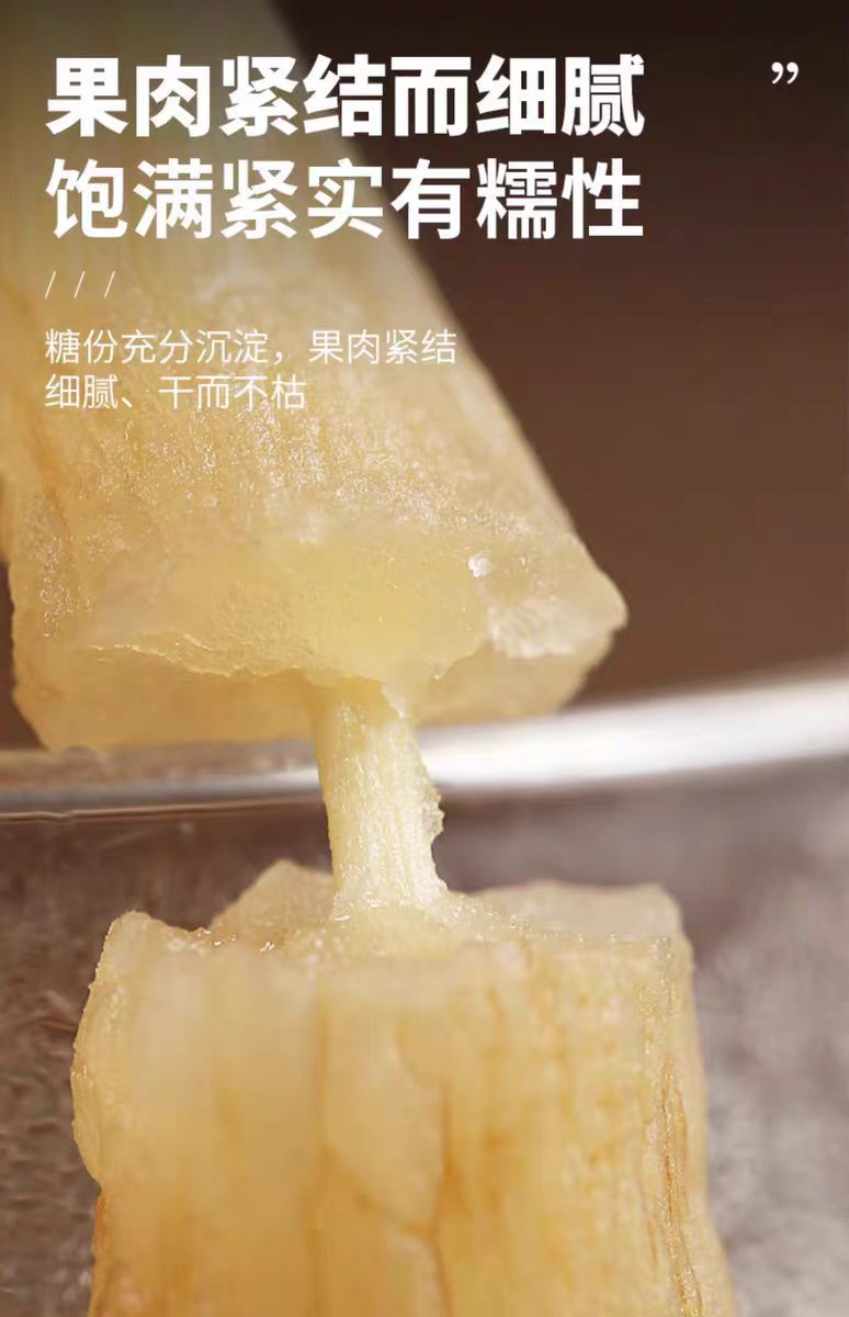 Sichuan Mai Dong Ophiopogon Root Dried Mai Men Dong TCM Herbal Tea Ingredient Hand Selected Large Grade quality and texture