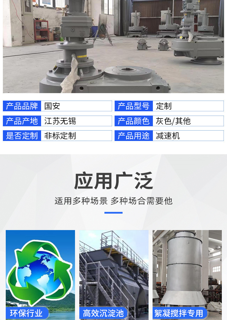 详情页_03.jpg