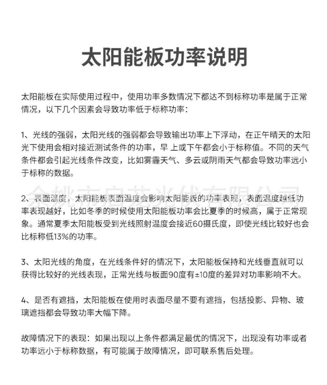 微信图片_20230528120452