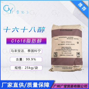 �R�팚����ʮ��ʮ�˴�C1618�����yƷ���턩�黯��C16-18���䷽