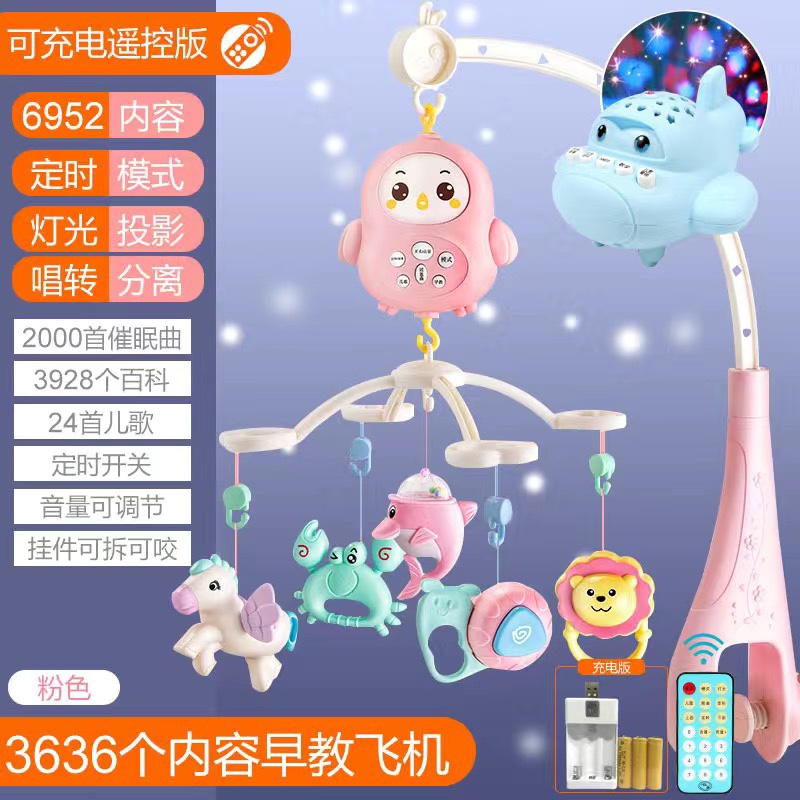 가성비 좋은 충전 + 무료 비행기 [엄마 80% 추천]