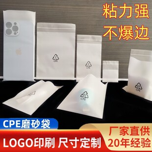 cpeĥɰ��ƽ����ճ���Ӻ��͸��ĥɰ���֙C�����C����Ʒ���b��