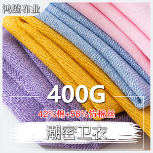 400g�����l������26֧�ﶬ��ůëȦ���F؛�~�[�����޽z�������l