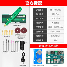 �ĥ�C�����ĥ�C��Ϟ������ʯ��̹���DIY����С��