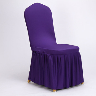 Hotel Wedding Polyester Solid Color Banquet Chair Protective Cover Dining Table Chair Chair Chinese Restaurant Cloth Grass Chair Cushion Chair