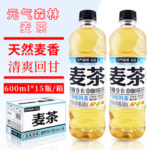 Ԫɭִ600ml*15ƿ000Ʒֲ