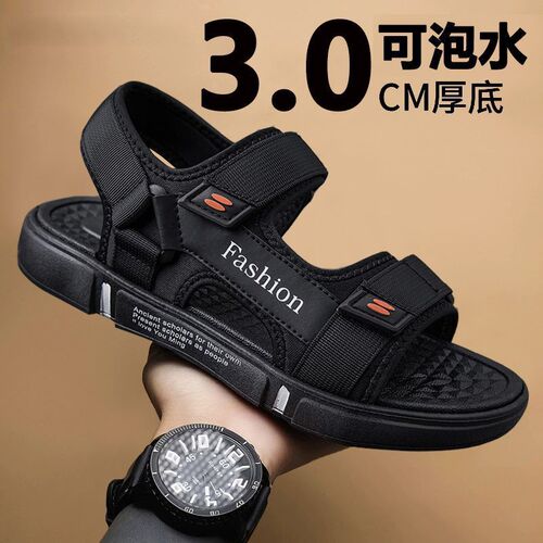 Men's trendy Korean-style slip-on shoes, popular for outerwear, versatile and stylish, new design for driving, fashionable, young, anti-slip and anti-smell