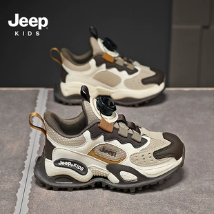 Кроссовки Jeep дышащая сетка весна