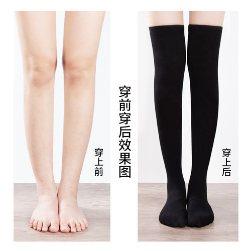 Xinjiang Cotton Spring and Autumn Socks Women's Pressure Stove Legs Calf Socks Mid-JK High-Tube Knee-length Black Long-Tube Over-the-Knee Socks