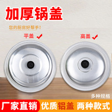 �X��w��ʽ�X�w������偳�����w�Ӻ��Xƽ�w�Ӹ߈A����w����