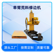 ����ʯ������߅�C܉��̨܇ʽ����ʯ�����һ��ς���߅���������O��