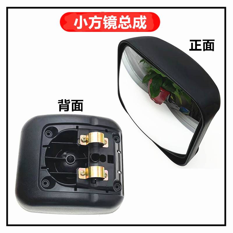 Jiefang J6P Reversing Mirror Original Accessories Jh6 Rear View Lens Dragon V Hummer V Tian Vj6L Heated Reflective Lens Housing