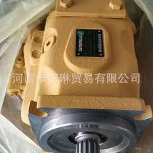 191-5611 適用E330C風扇馬達 挖掘機配件 1915611 fan pump